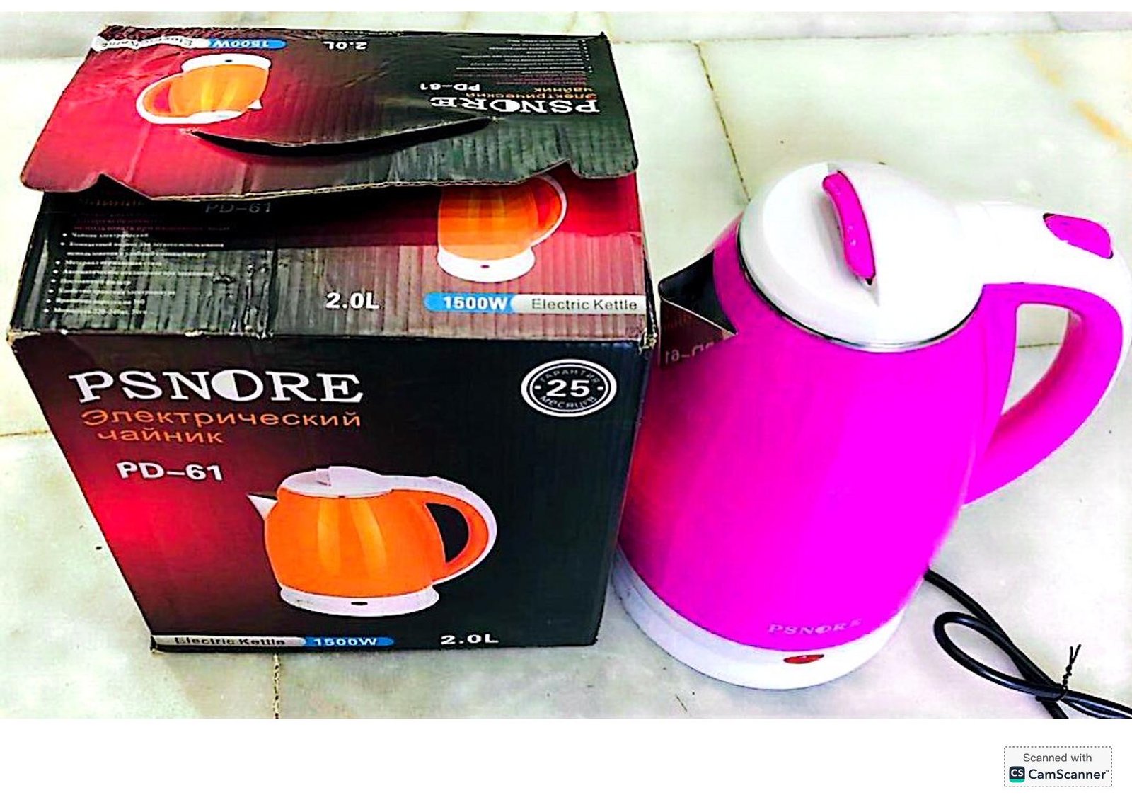 Product