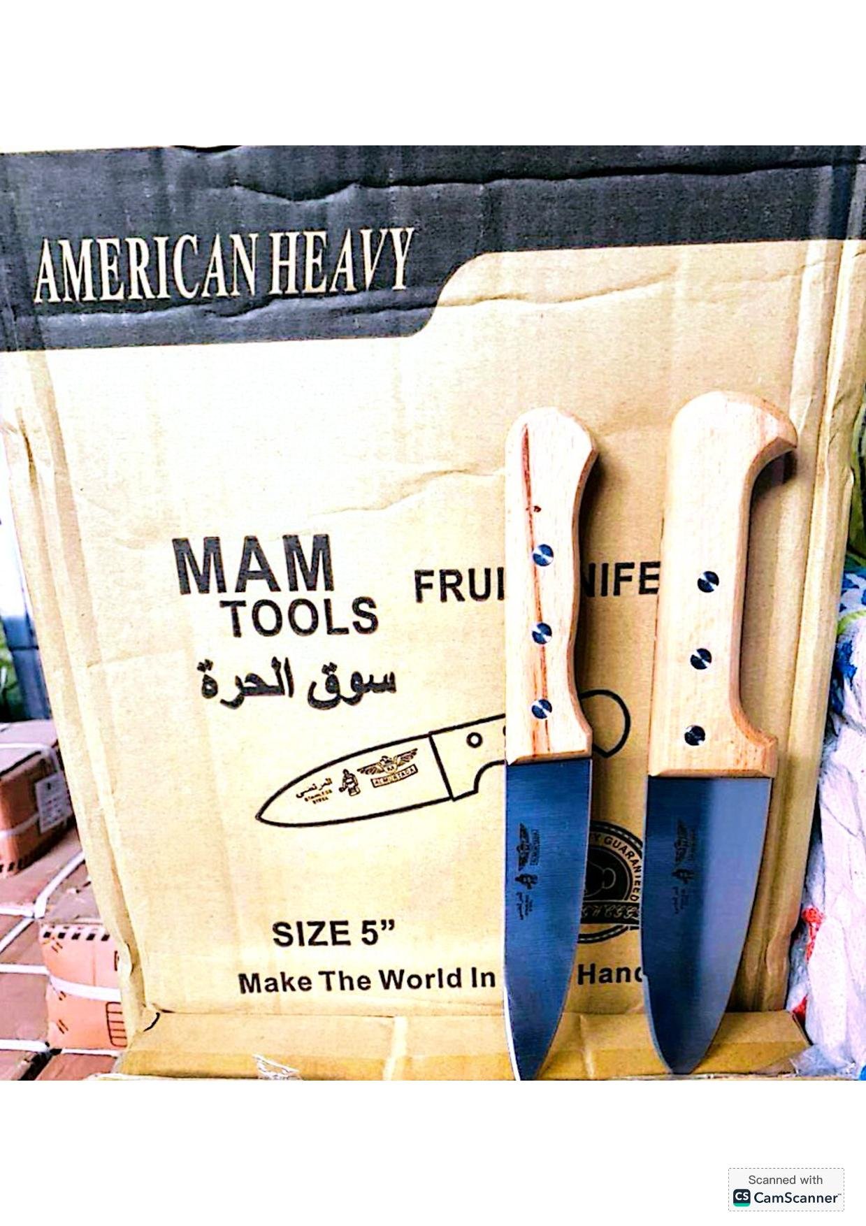 Product