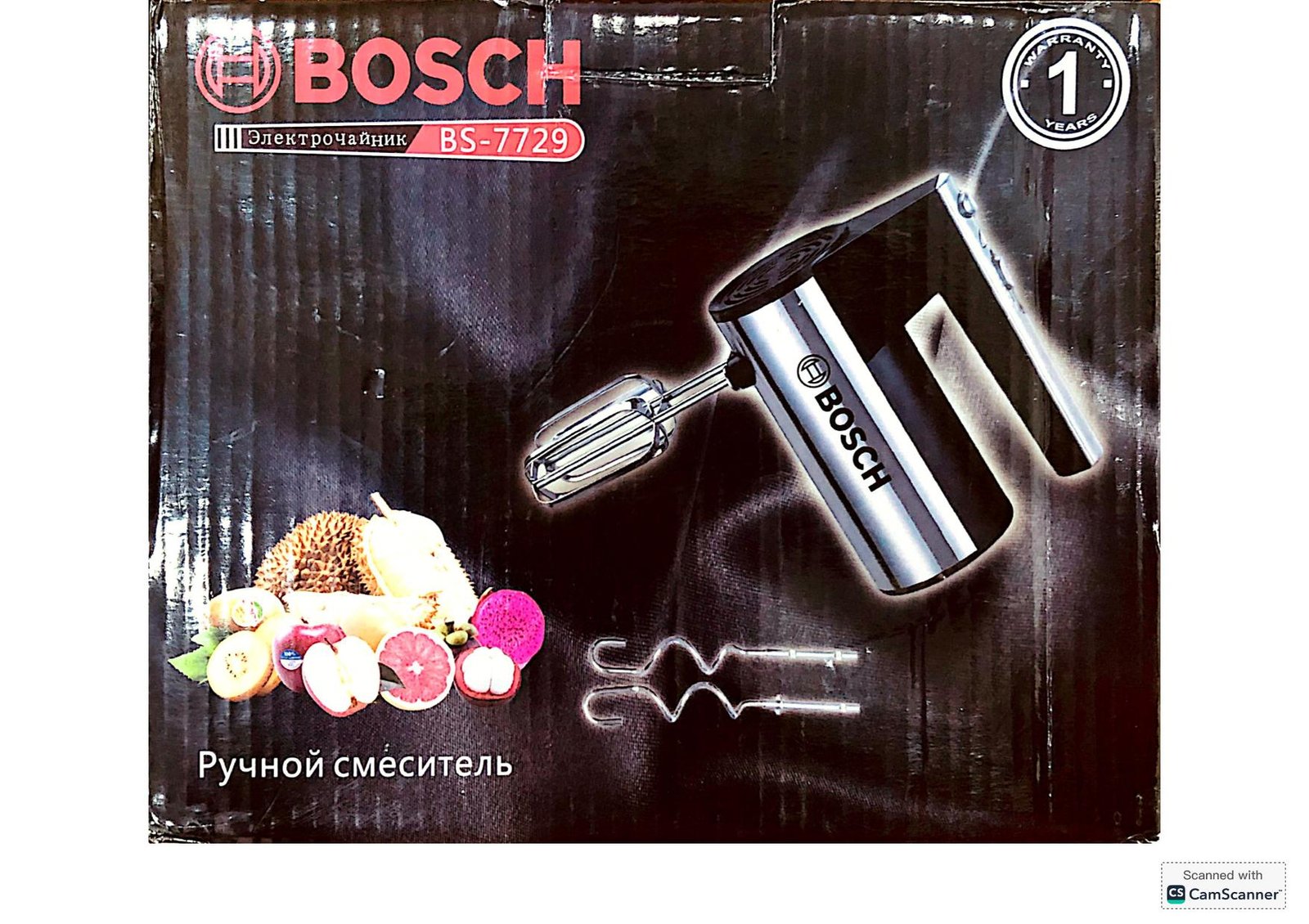 Product