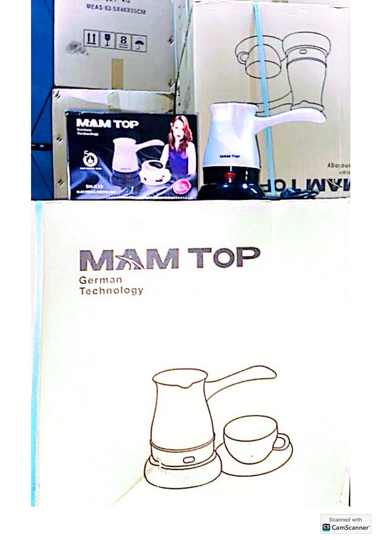 Product